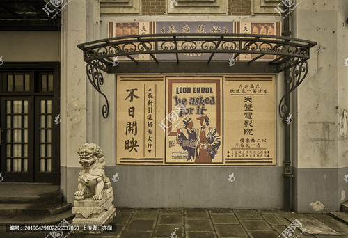 仿制索尔兹伯里大学文凭毕业证